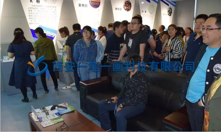 雙鴨山市禁毒辦、衛(wèi)健委聯(lián)合組織衛(wèi)健部門參觀禁毒教育基地展廳