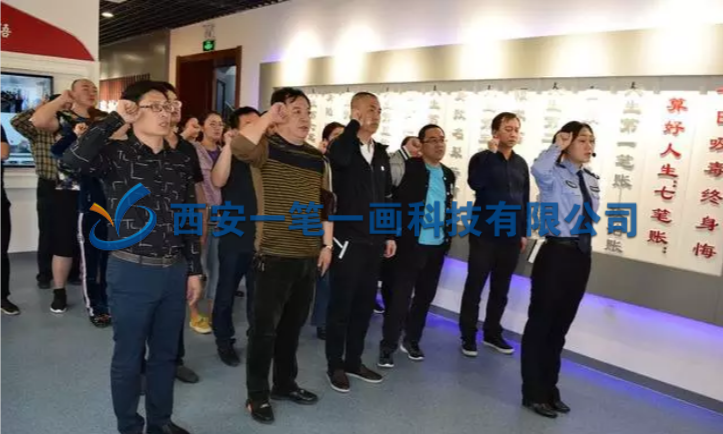 雙鴨山市禁毒辦、衛(wèi)健委聯(lián)合組織衛(wèi)健部門參觀禁毒教育基地展廳