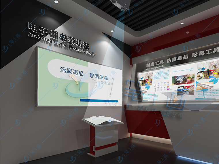 1599462374894246.jpg 05LOGE.jpg