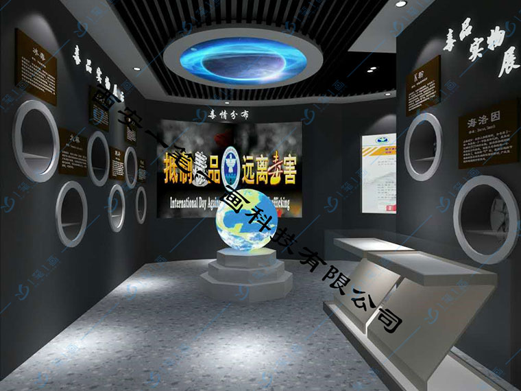 多媒體禁毒教育基地設(shè)計(jì)過程中顏色的搭配最為重要