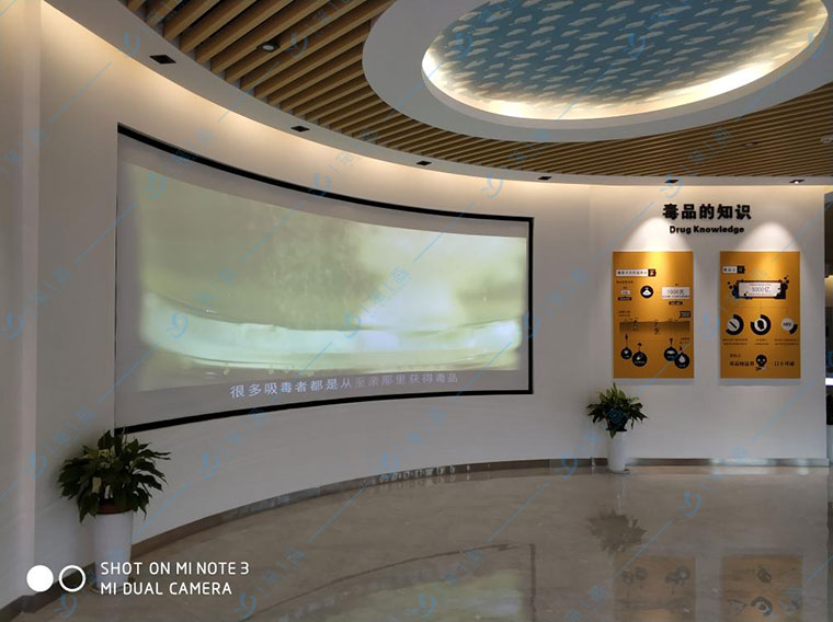 多媒體禁毒教育基地建設對于施工單位要求 多媒體禁毒教育基地建設對于施工單位要求