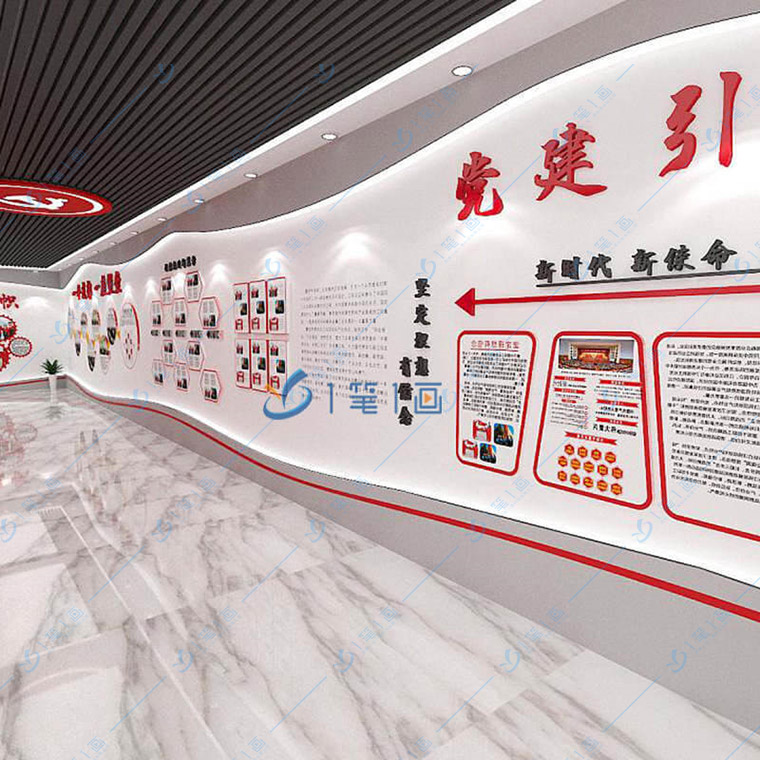 社區(qū)黨群服務(wù)中心建設(shè)/多媒體黨群黨建展廳/紅色文化教育基地 社區(qū)黨群服務(wù)中心建設(shè)/多媒體黨群黨建展廳/紅色文化教育基地