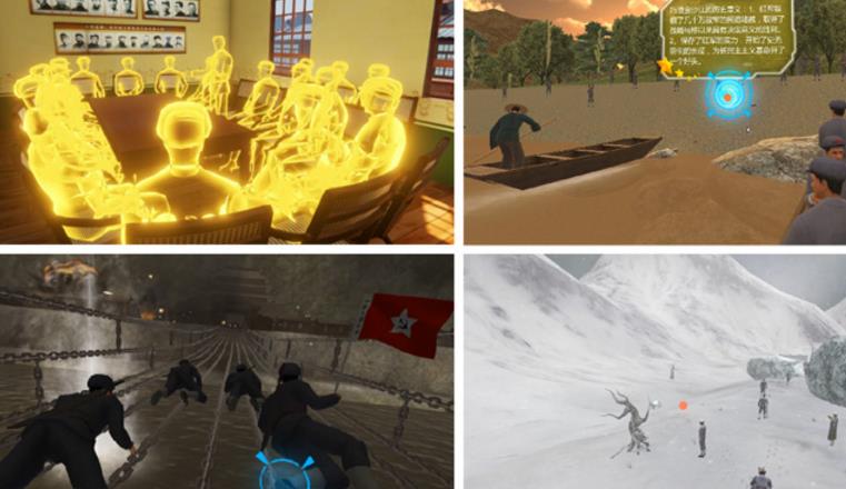 vr黨建 虛擬vr黨建體驗館 vr黨建展廳助力智慧黨建工作 vr黨建 虛擬vr黨建體驗館 vr黨建展廳助力智慧黨建工作