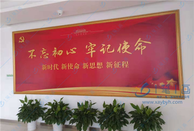 紅色教育方案-紅色文化展館創(chuàng)新創(chuàng)意軟件開發(fā)-紅色文化展館軟件開發(fā)-一筆一畫科技 紅色教育方案-紅色文化展館創(chuàng)新創(chuàng)意軟件開發(fā)-紅色文化展館軟件開發(fā)-一筆一畫科技