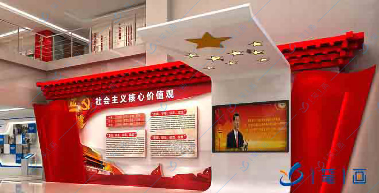 智慧黨建示范基地設(shè)計(jì)布局-紅色文化教育基地建設(shè)-黨建教育基地-智慧黨建中心-智慧黨建展廳設(shè)計(jì)方案-多媒體紅色文化教育基地施工-一筆一畫科技 智慧黨建示范基地設(shè)計(jì)布局-紅色文化教育基地建設(shè)-黨建教育基地-智慧黨建中心-智慧黨建展廳設(shè)計(jì)方案-多媒體紅色文化教育基地施工-一筆一畫科技