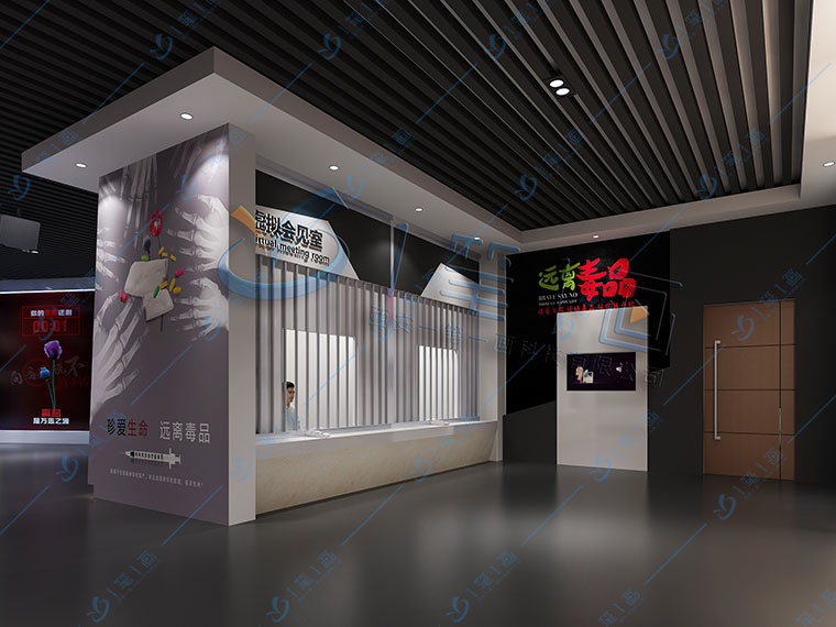 禁毒教育基地，多媒體禁毒展覽館毒駕危害體驗(yàn)設(shè)備