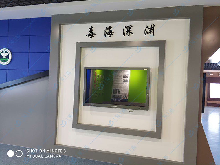 禁毒安全教育vr，禁毒教育vr產(chǎn)品