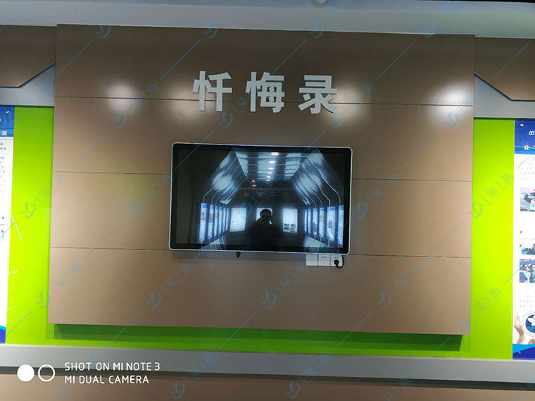 禁毒安全教育vr，禁毒教育vr產(chǎn)品