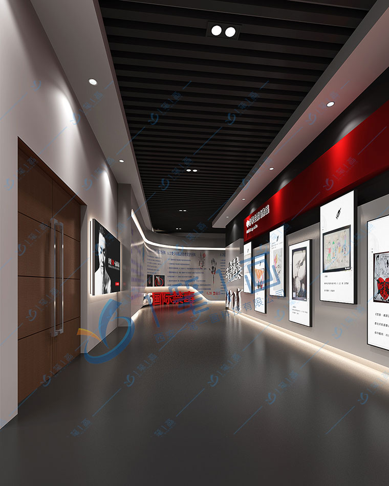 禁毒教育館設(shè)計(jì) 禁毒展廳設(shè)計(jì)方案 毒品預(yù)防基地效果圖 禁毒教育館設(shè)計(jì) 禁毒展廳設(shè)計(jì)方案 毒品預(yù)防基地效果圖