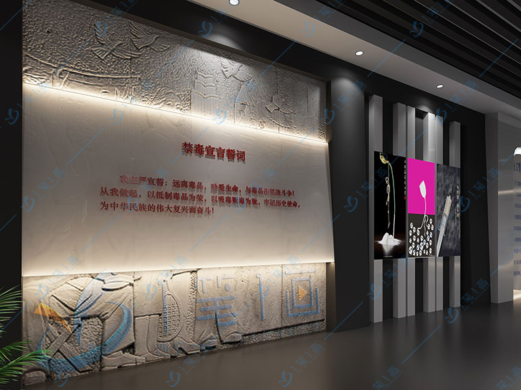 法治館方案策劃-法治教育基地空間設(shè)計(jì)-法治館電子產(chǎn)品內(nèi)容制作 法治館方案策劃-法治教育基地空間設(shè)計(jì)-法治館電子產(chǎn)品內(nèi)容制作