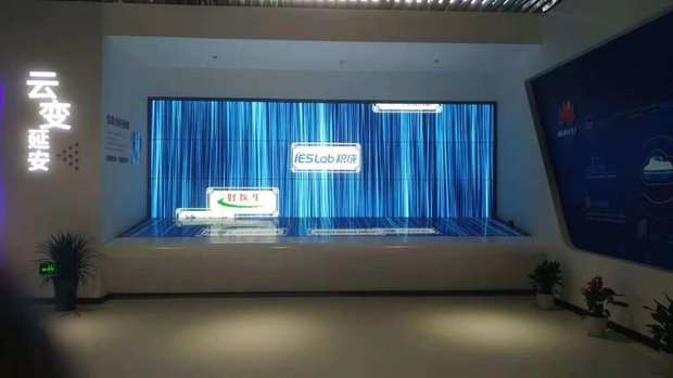 智能數(shù)字展廳設計效果圖