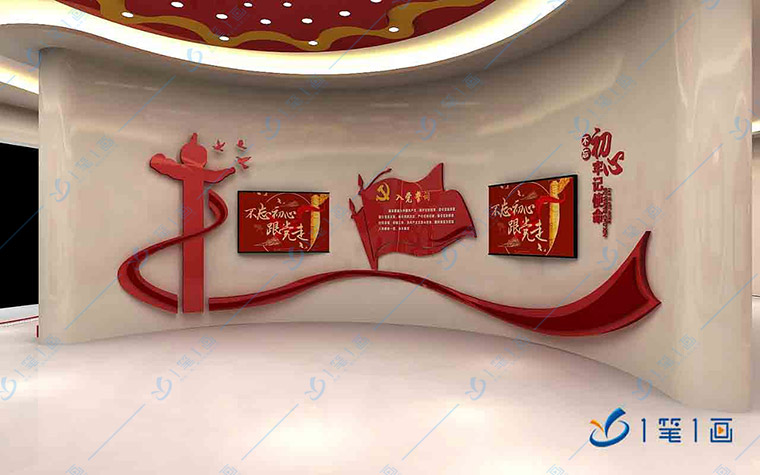 紅色展廳設(shè)計(jì)