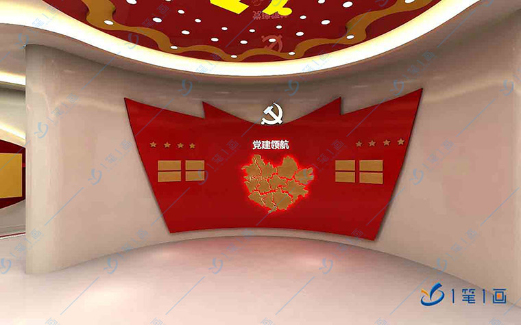 紅色展廳設(shè)計(jì)