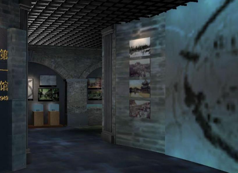 ar博物館，AR博物館設(shè)計(jì)方案，vr博物館解決方案