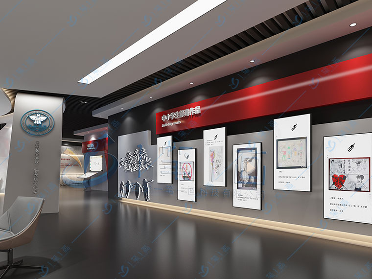 多媒體禁毒館/數(shù)字化禁毒展廳設(shè)計(jì)方案/多媒體教育基地效果圖 多媒體禁毒館/數(shù)字化禁毒展廳設(shè)計(jì)方案/多媒體教育基地效果圖