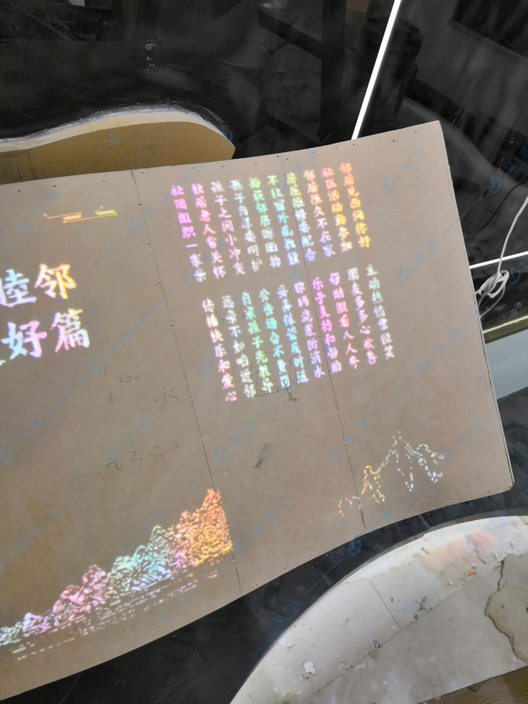 觸控一體機(jī)/多媒體觸摸屏/桌面多點觸控屏 觸控一體機(jī)/多媒體觸摸屏/桌面多點觸控屏