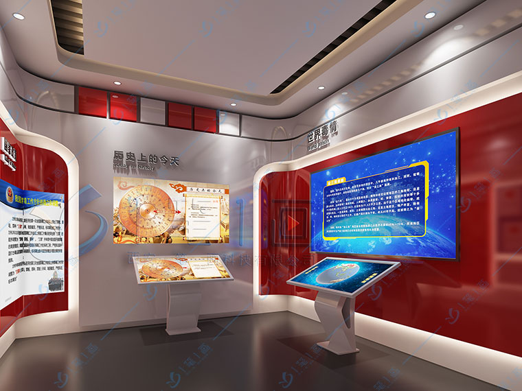 禁毒多媒體基地-禁毒在行動(dòng)“憲法在我心中”禁毒活動(dòng)