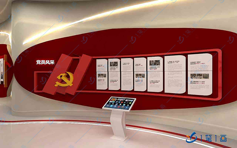 多媒體廉政展廳解決方案，反腐倡廉教育基地，廉政文化展廳