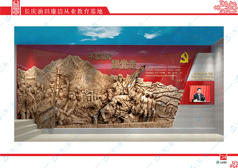 1624329142503423.jpg 34.jpg