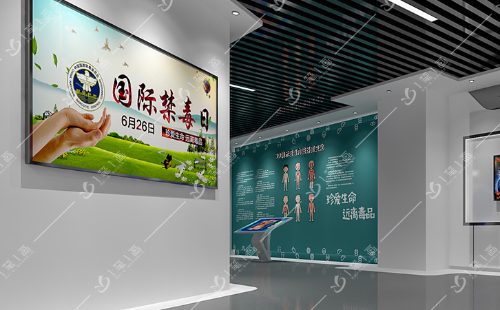 敘永禁毒教育基地設計效果圖展示