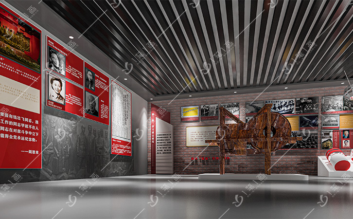 永川區(qū)黨校黨建館設(shè)計(jì)效果圖 永川區(qū)黨校黨建館設(shè)計(jì)效果圖