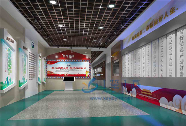 青少年禁毒教育基地建設(shè)方案 青少年禁毒教育基地建設(shè)方案