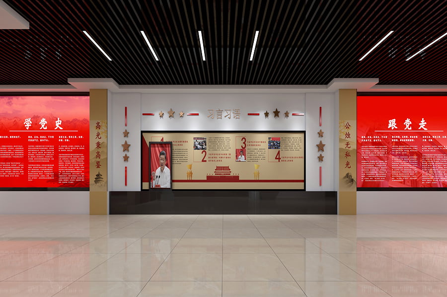 青海民族大學(xué)黨性 (16).jpg