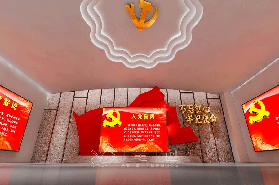 蘇區(qū)干部素質拓展基地設計方案，沉浸式黨員干部素質拓展基地建設公司