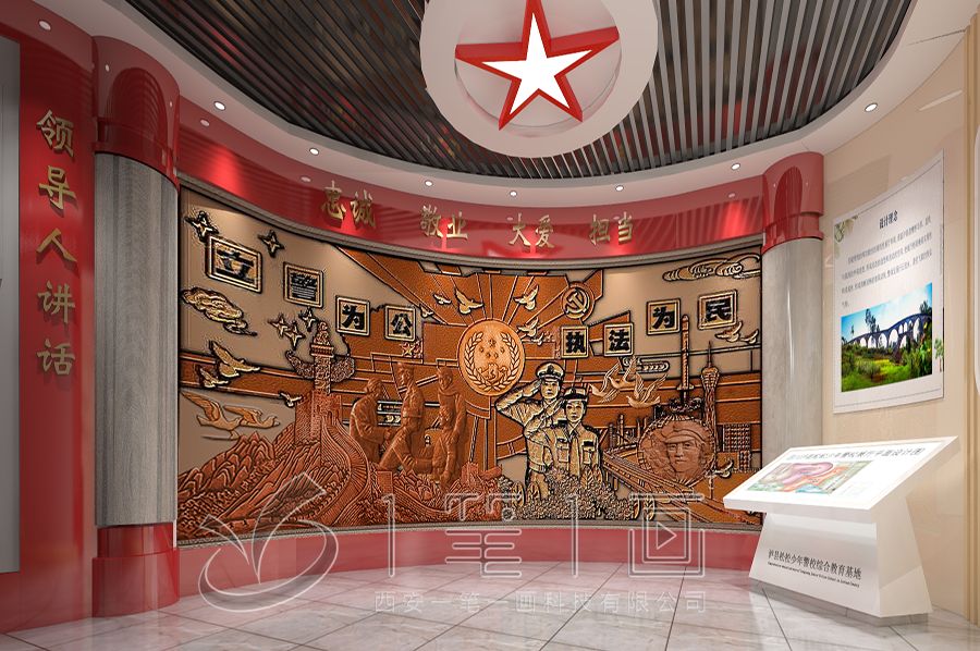 1719892678652640.jpg jingshi (1)_副本.jpg