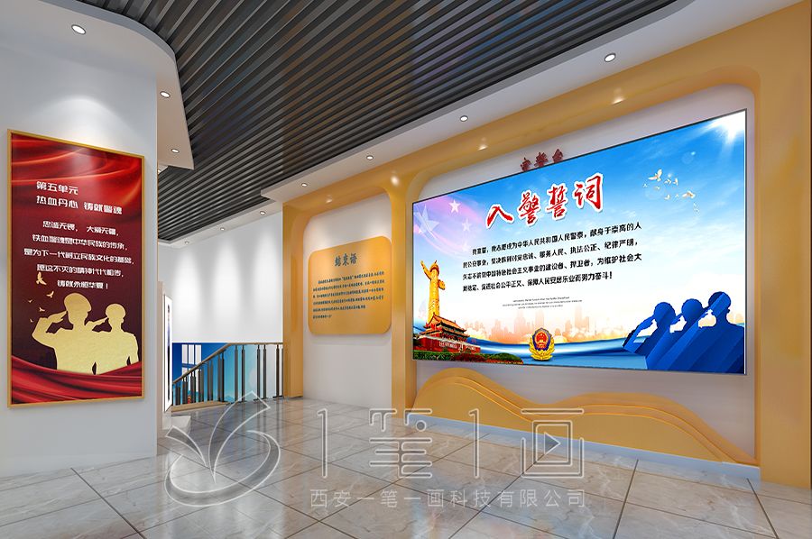 1719892703732496.jpg jingshi (3).jpg