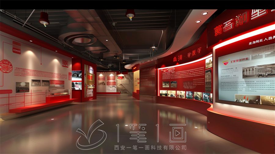 1720404340356027.jpg xaybyhkj_Interior_renderings_of_the_Chinese_National_Unity_Exhi_181aa156-12aa-49d0-b64f-85328ca82484.jpg