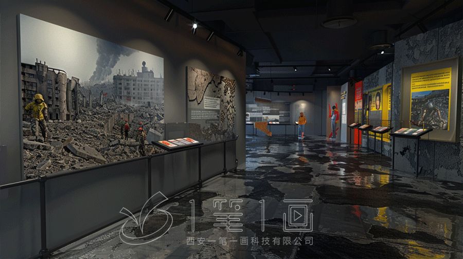 1720514045585251.jpg 23.jpg