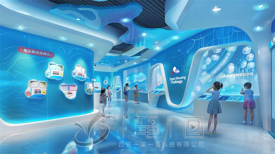 1720764571509638.jpg xaybyhkj_Childrens_oral_care_exhibition_hall_interior_rendering_d588e700-8631-40c5-a30f-108fde063dd8.jpg