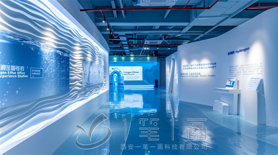 1721025402404616.jpg xaybyhkj_Hydrogen_and_Medical_Exhibition_Hall_Special_Shaped_Ex_6a968e23-b748-4229-86b2-5321377d64ac.jpg