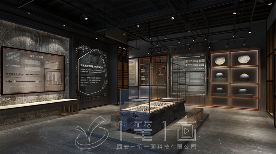 1721034957708542.jpg xaybyhkj_Black_pottery_experience_hall_special_shaped_display_b_1d62e947-77cd-40ce-a1c0-06afdca6bdb7.jpg