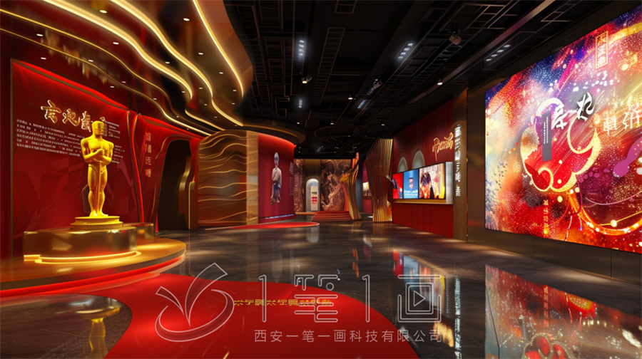 1721099864294270.jpg xaybyhkj_Film_development_history_experience_hall_special_shape_edb1e6ac-fef3-4673-810e-afe4fb8e55ca (1).jpg