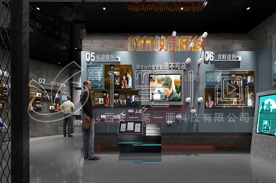 1723431153343642.jpg lianzheng (15).jpg