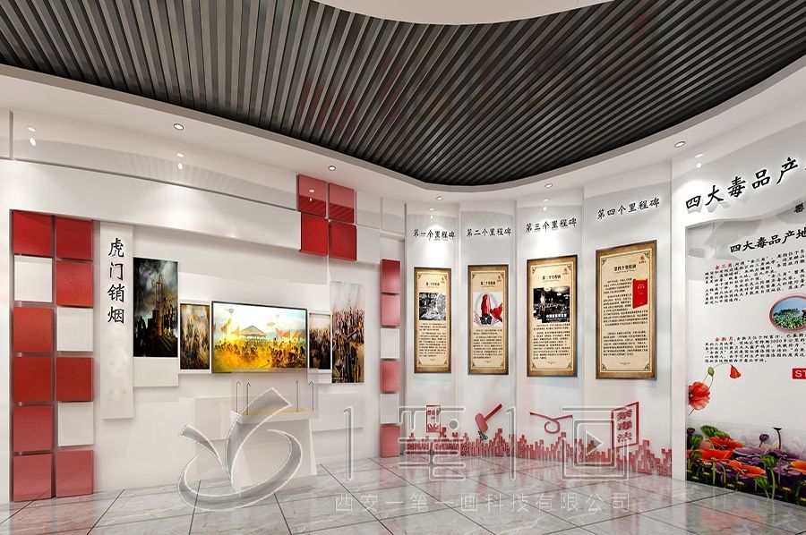 1725874952322817.jpg 一 (438).jpg