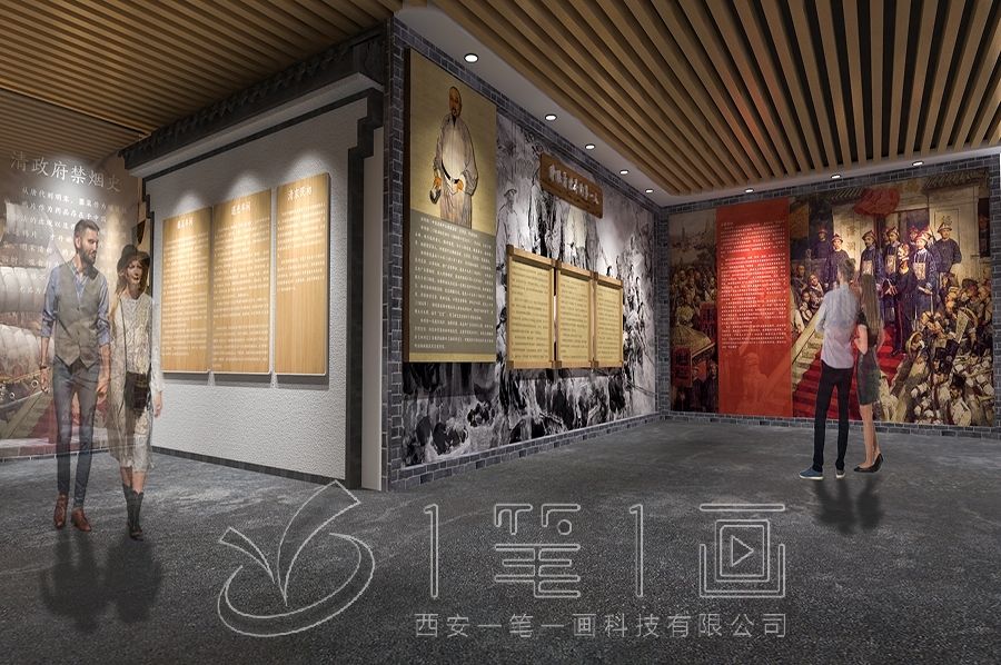 1725875087914130.jpg 一 (235).jpg