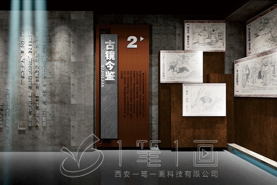 1725875431565805.jpg 一 (350).jpg