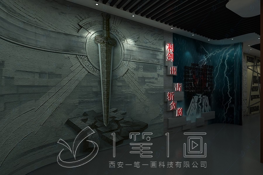 1725875961865939.jpg 一 (358).jpg