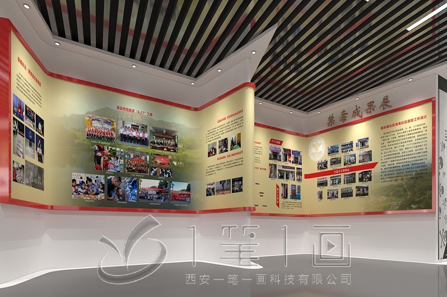 1725936855794127.jpg 一 (283).jpg