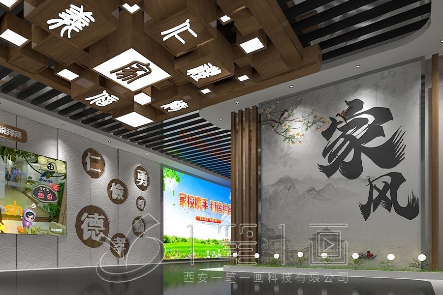 1725951176366924.jpg 一 (342).jpg