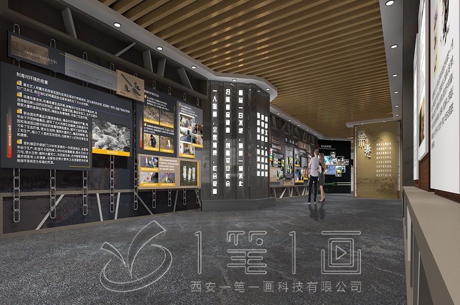 1725951229229028.jpg 一 (252).jpg