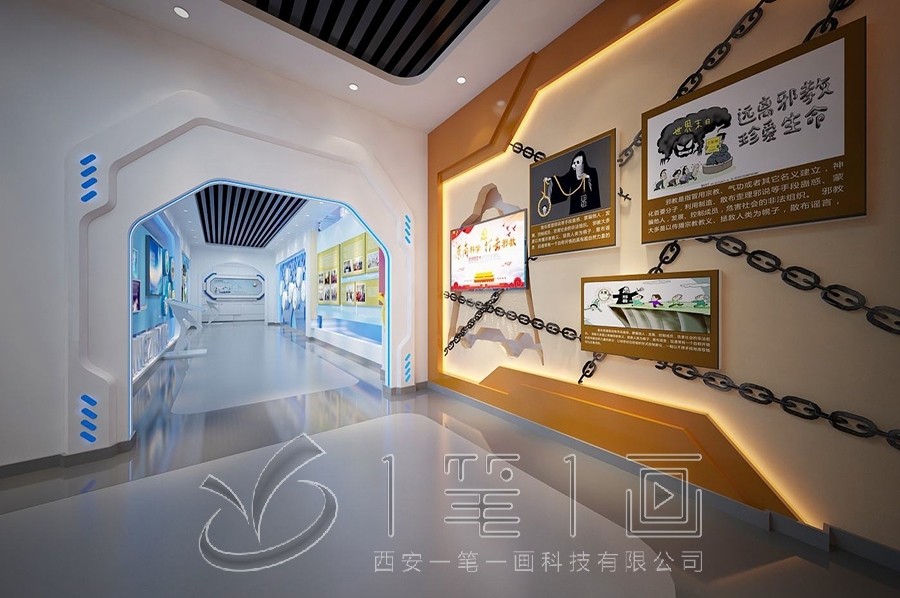 1726040679993350.jpg 一 (73).jpg