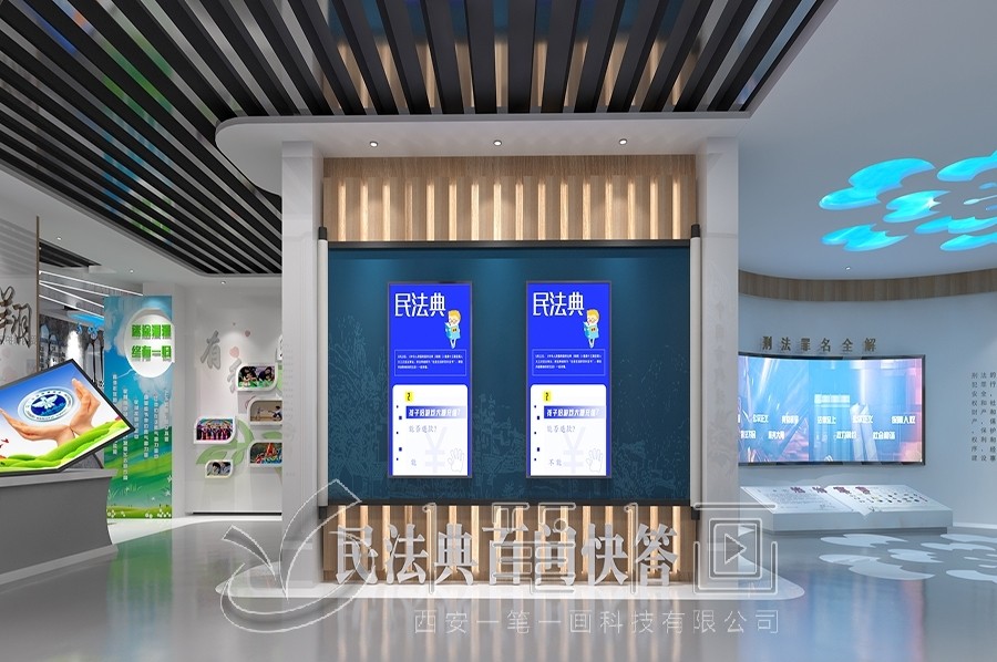 1726041009935697.jpg 一 (85).jpg