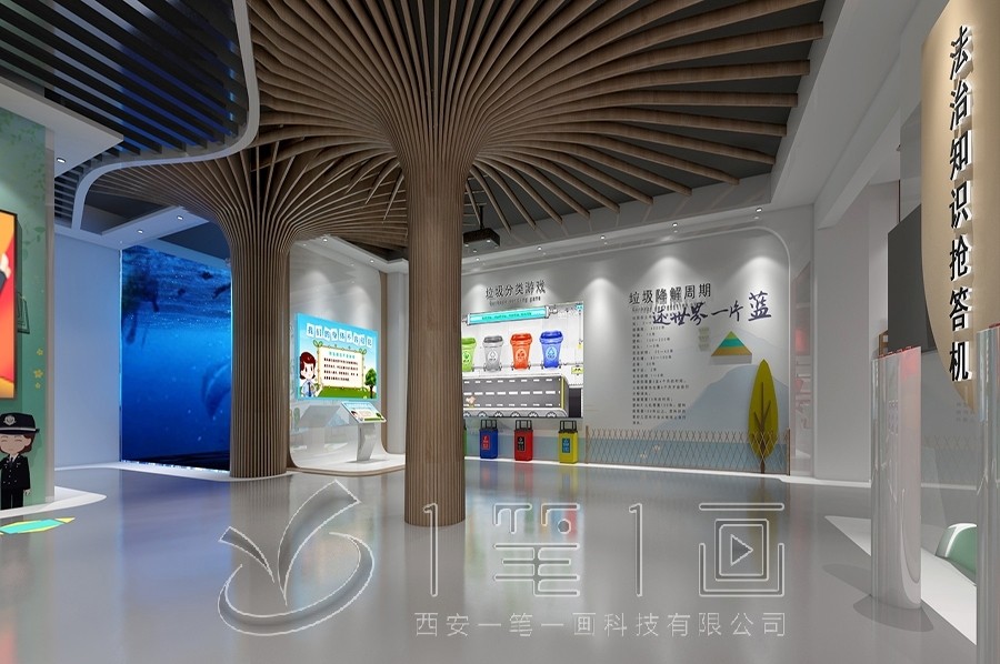 1726041979230289.jpg 一 (114).jpg