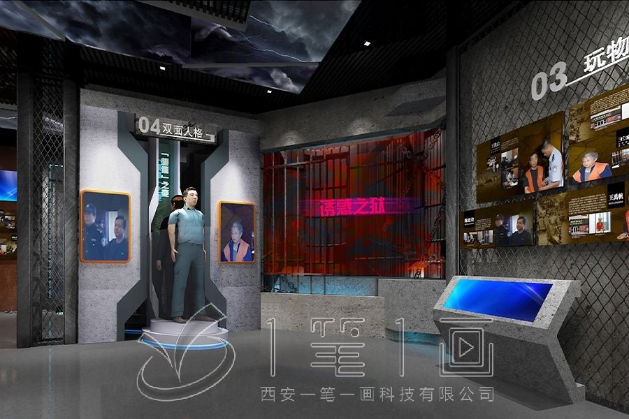 1726127857894112.jpg 一 (345).jpg