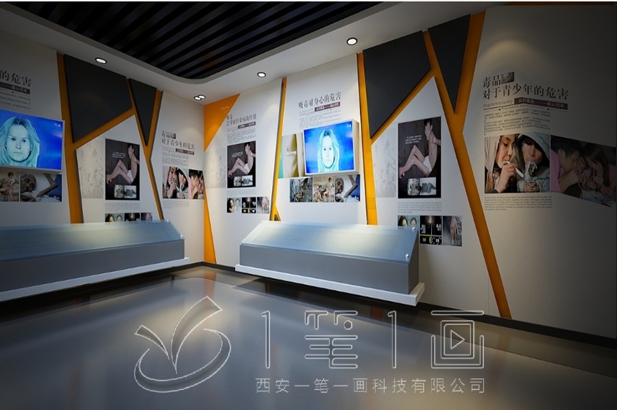 1726203309728883.jpg 一 (173).jpg