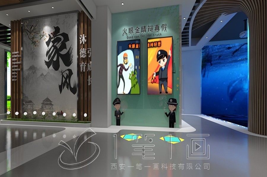 1726203355392535.jpg 一 (119).jpg